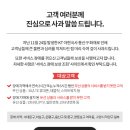 KT용산지사 이미지