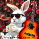 민창근(요들러민) 작사곡 - 십자가 굳건히 붙잡고 (찬양) / Holding Firmly to the Cross (Praise) 이미지