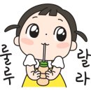 영진오피스텔 이미지