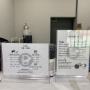 독크루 첨단점 이미지