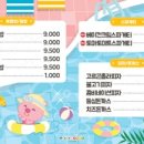 카페금천 이미지