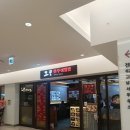 고궁수라간 코엑스점 이미지