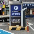 대평할인마트 이미지