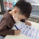 싸인잉글리쉬대전