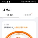 나우테크 이미지