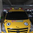 한강음악전문학원