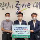 대덕청과 이미지