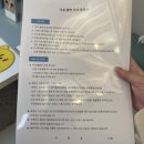 유니헤어아트 | [만삭사진] 아인 병원 조리원 연계 유니미니에서 무료 만삭사진 촬영 후기 (내돈내산)
