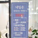 nail eun(네일 은) 이미지