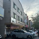 호평동 호평제일교회～평내호평역 이미지