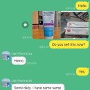 입장제일약국 이미지