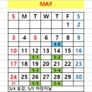 고봉민김밥 (장학점) 이미지