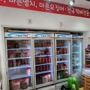 부산 기장맛집 대성갈치찌개 가족외식과 지옥의 웨이팅