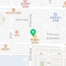 동인검도관 이미지