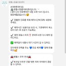 신복헬스 이미지