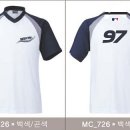 웨이브스 이미지