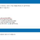 삼성문구센타 - 천안시 서북구 성환1로 198 | 삼성문구센타