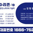 컴퓨터 주말/오피스 티스토리