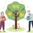 구침가한의원 이미지