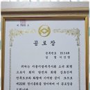 우리세무회계사무소 - 송파구 올림픽로35가길 10 | 우리세무회계사무소
