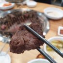 주식회사 철원막국수 김재원의 생고기 | [경기맛집][소고기]철원막국수 김재원의 생고기⛤