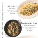 더 스모코 이미지