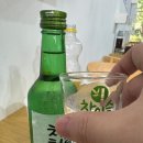 해장요리전문임사부국밥 - 광진구 자양로43길 119 | 해장요리전문임사부국밥