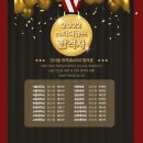 스터디큐브독학재수독서실 이미지