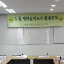 송정동-8 이미지