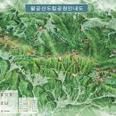 중앙불교사 이미지