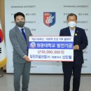 일진건설(주) 이미지