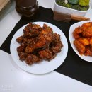 호식이두마리치킨 신메뉴 딥블랙갈릭치킨 추천 후기
