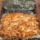 무지개김밥 이미지