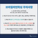 에떼르 이미지