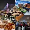 부산 후쿠오카 배편 뉴카멜리아호 후기(예약, 가격, 꿀팁)