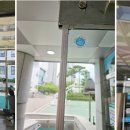 클린스쿨 대구 이미지