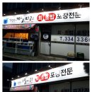 김선수의계절따라