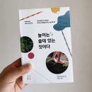 목수책방 이미지