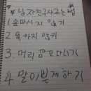 9월....!