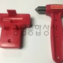 망치 공구 종합 상사 이미지