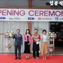 호반프라퍼티(주) 이미지
