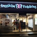 배스킨라빈스 산본금정점 이미지