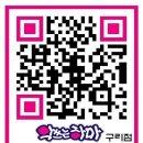 하마노래연습장 이미지