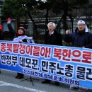 대한당 이미지