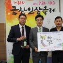 (주)맥키스컴퍼니 이미지