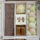 미사고방 | 하남미사 소규모 돌잔치_미사 그랑파사쥬 시엠프레 웨딩앤파티/마음프로덕션(마음스냅)