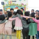 노벨생태어린이집 이미지