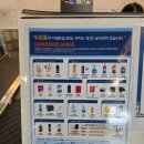 한국공항공사 김포공항 - 19380 | [서울/강서구] 김포공항 국내선 제주도 탑승 후기! 주차장·주차요금·탑승 순서·소요시간 총정리
