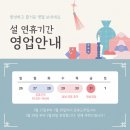 밥스 골프아카데미 주안점 이미지