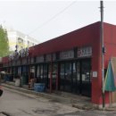 만북접경새뜰마을 커뮤니티센터 이미지